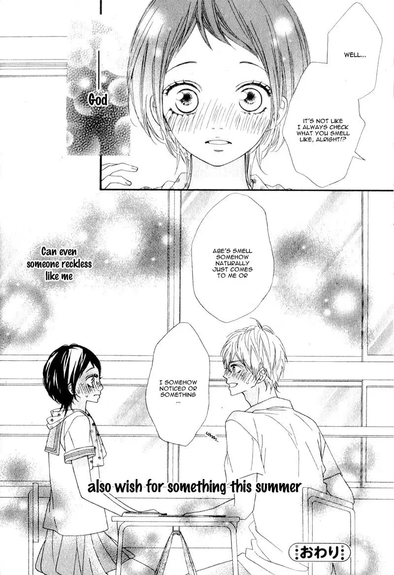 Read Sweet Summer Love chapter 0 image 9 on Lezhin