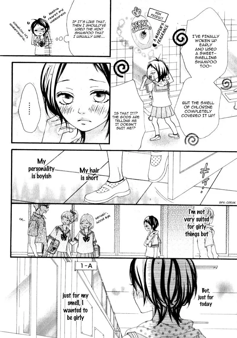 Read Sweet Summer Love chapter 1 image 5 on Lezhin
