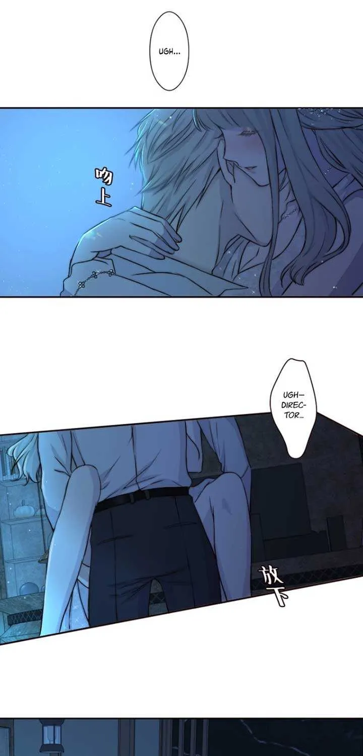 Read Sweet Whispers chapter 1 image 2 on Lezhin