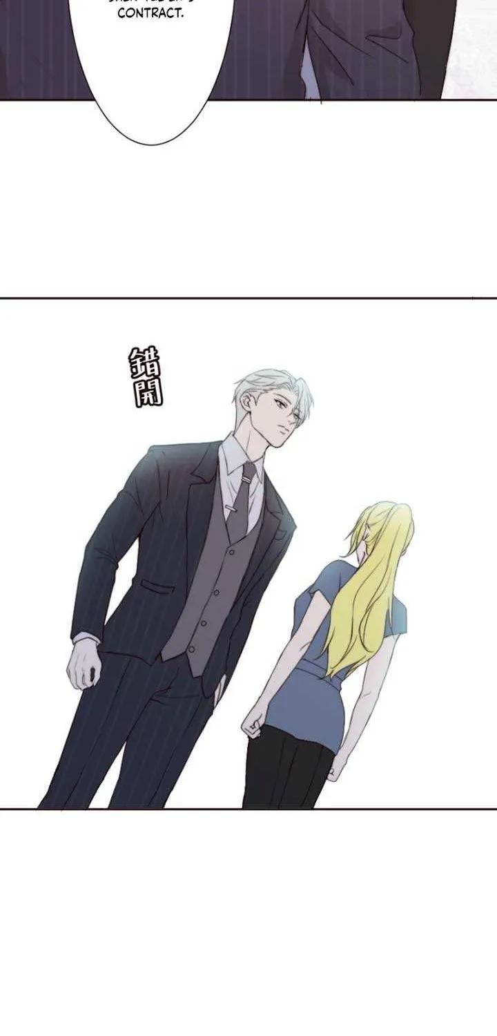 Read Sweet Whispers chapter 10 image 49 on Lezhin