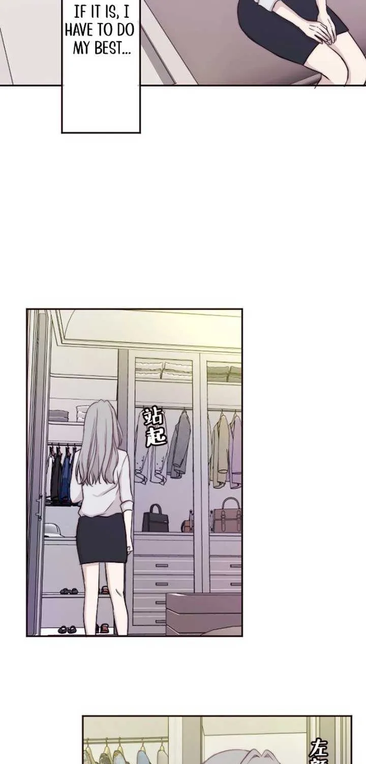 Read Sweet Whispers chapter 10 image 5 on Lezhin