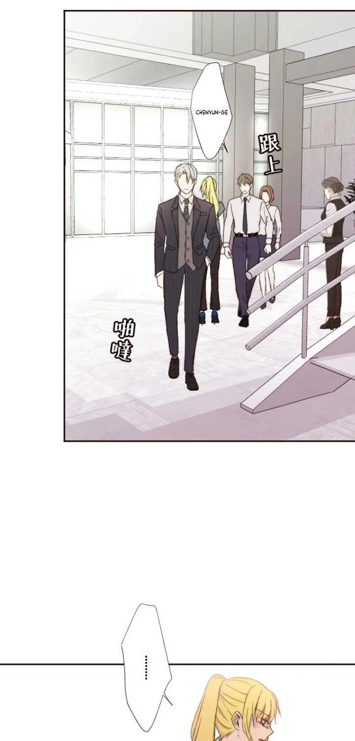 Read Sweet Whispers chapter 10 image 50 on Lezhin