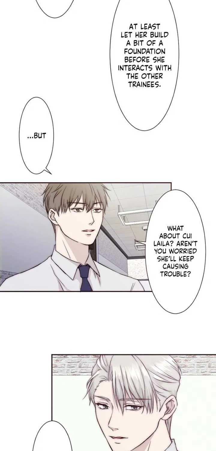 Read Sweet Whispers chapter 11 image 12 on Lezhin