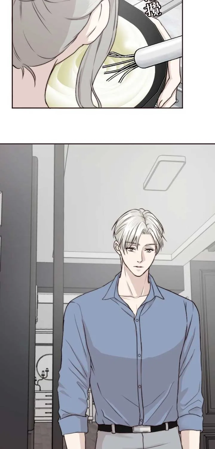 Read Sweet Whispers chapter 13 image 24 on Lezhin