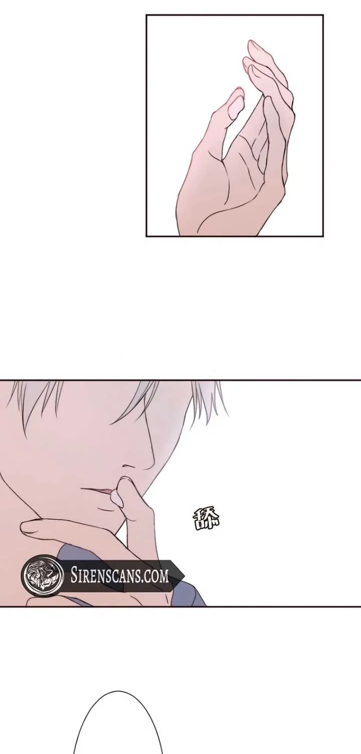 Read Sweet Whispers chapter 14 image 19 on Lezhin