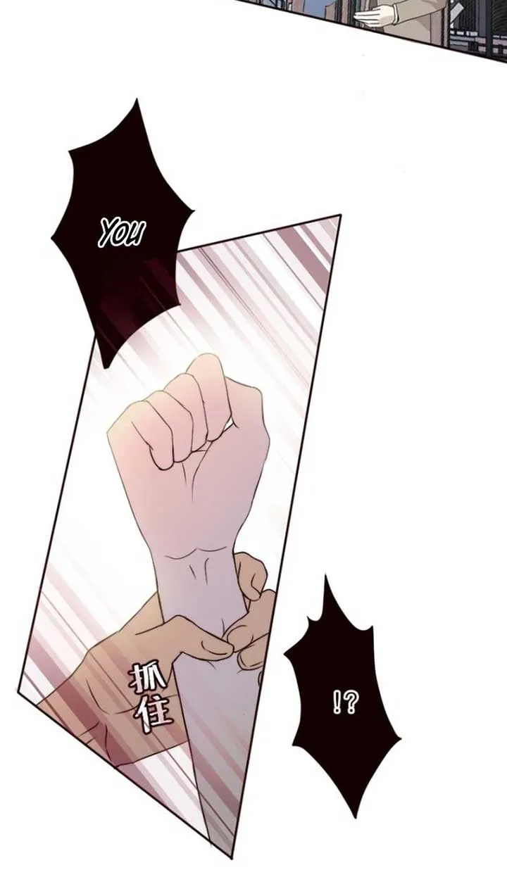Read Sweet Whispers chapter 15 image 26 on Lezhin