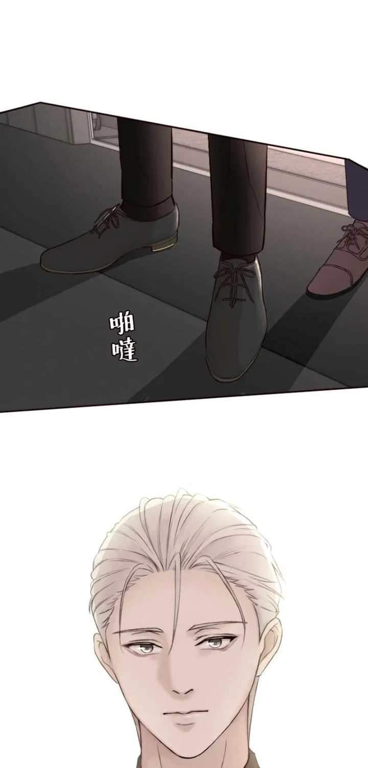 Read Sweet Whispers chapter 16 image 22 on Lezhin