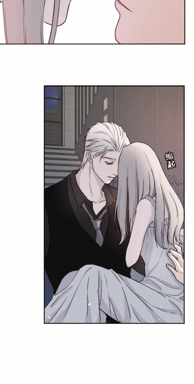 Read Sweet Whispers chapter 18 image 40 on Lezhin
