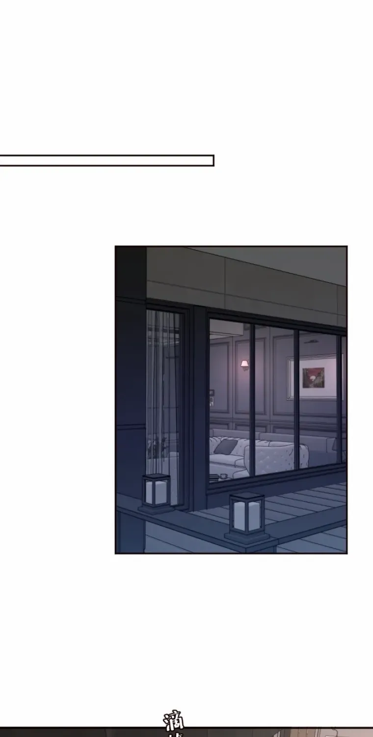 Read Sweet Whispers chapter 18 image 43 on Lezhin