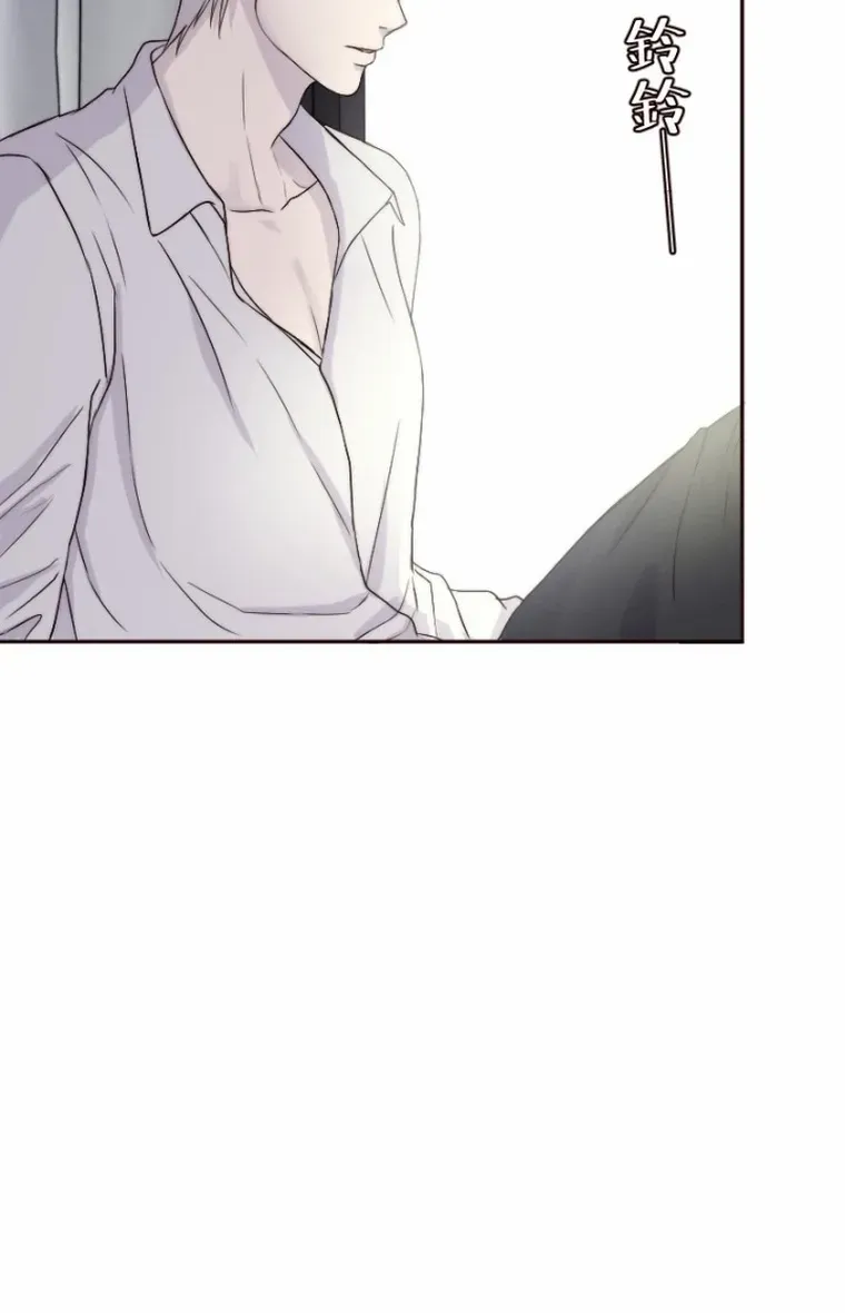 Read Sweet Whispers chapter 19 image 20 on Lezhin