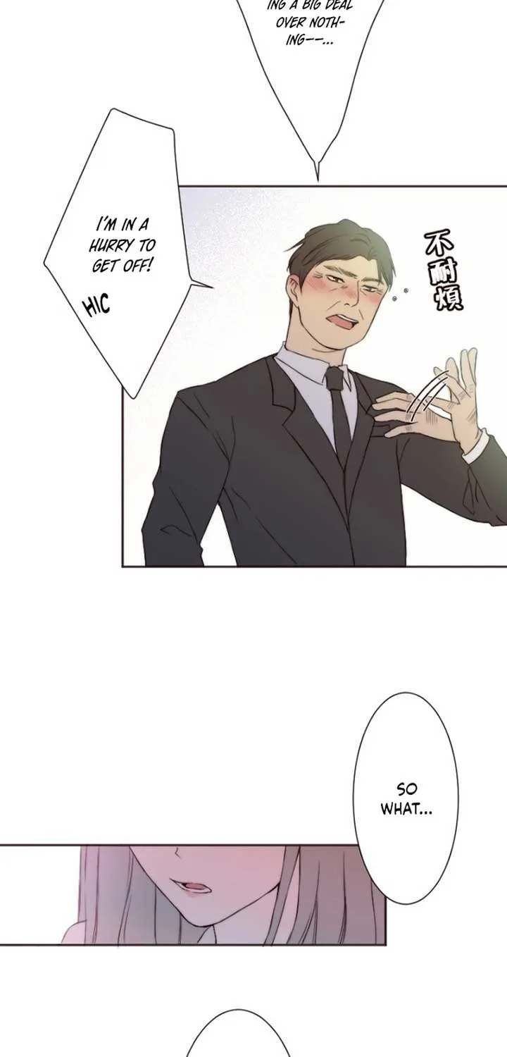 Read Sweet Whispers chapter 2 image 40 on Lezhin