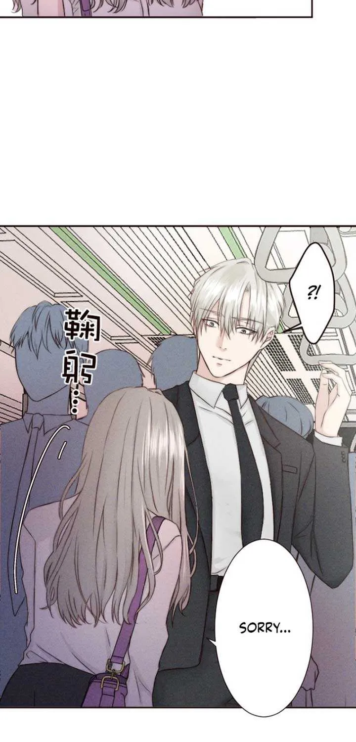 Read Sweet Whispers chapter 2 image 47 on Lezhin