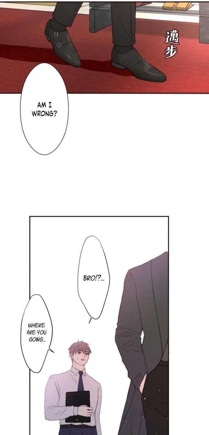 Read Sweet Whispers chapter 20 image 41 on Lezhin