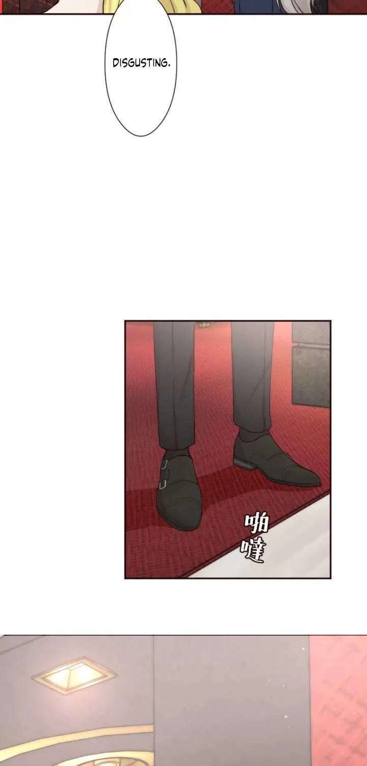 Read Sweet Whispers chapter 20 image 6 on Lezhin