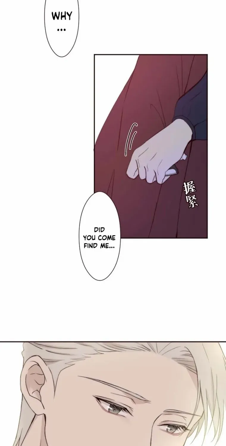 Read Sweet Whispers chapter 21 image 22 on Lezhin