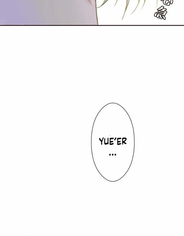 Read Sweet Whispers chapter 21 image 46 on Lezhin