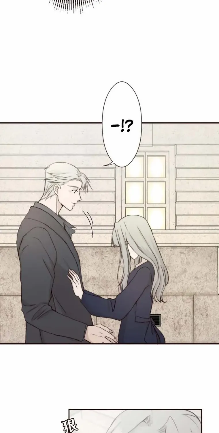 Read Sweet Whispers chapter 21 image 57 on Lezhin