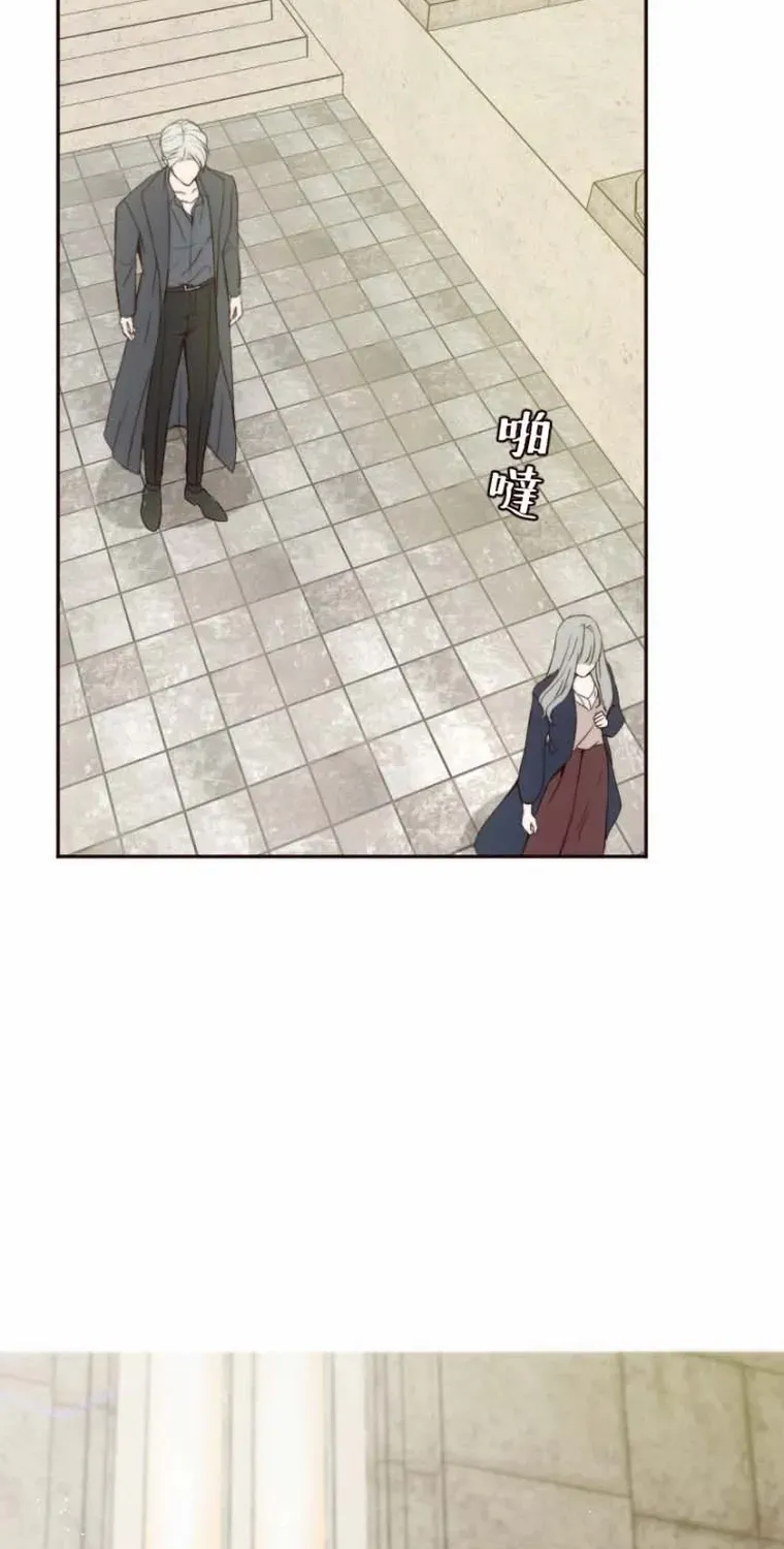 Read Sweet Whispers chapter 21 image 60 on Lezhin