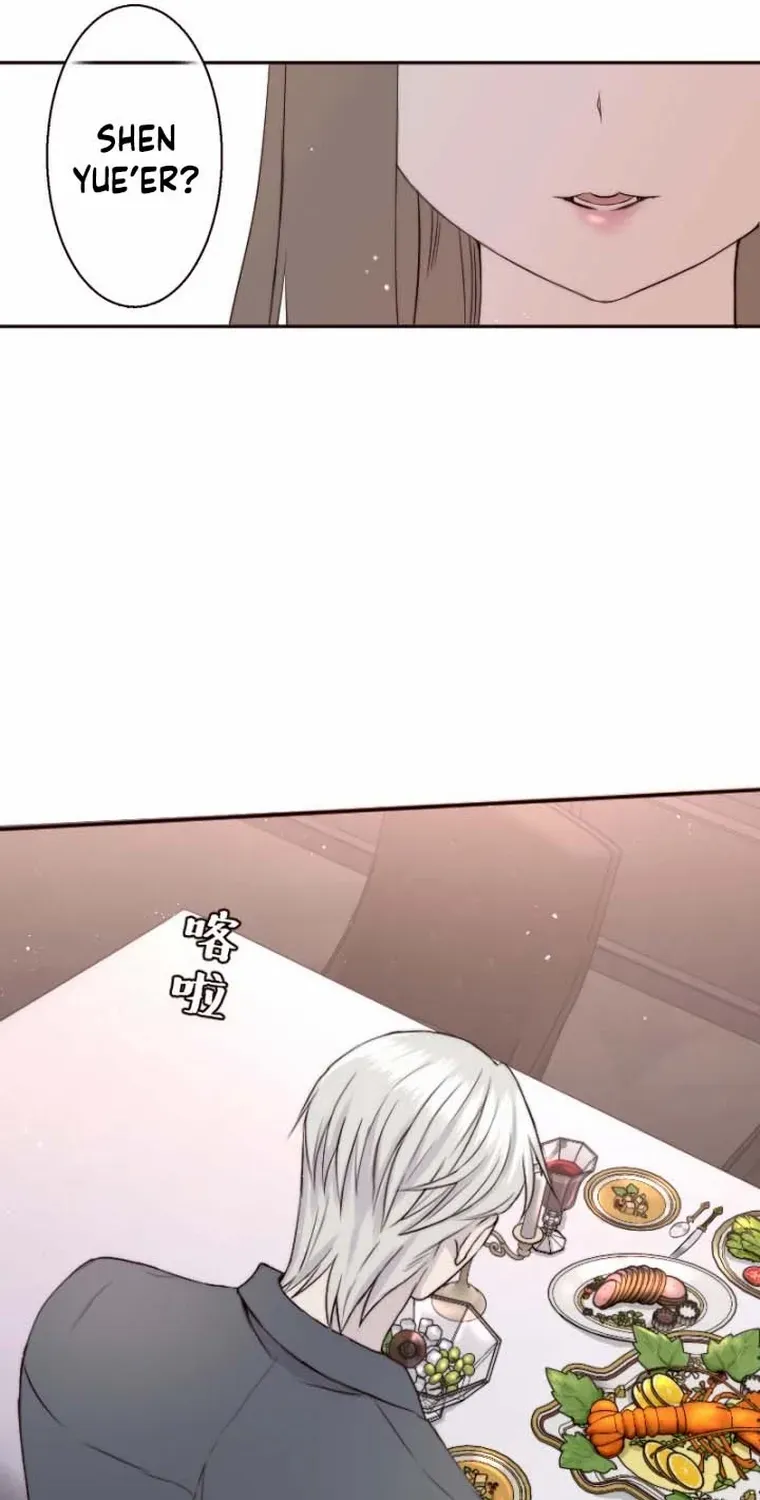 Read Sweet Whispers chapter 22 image 31 on Lezhin