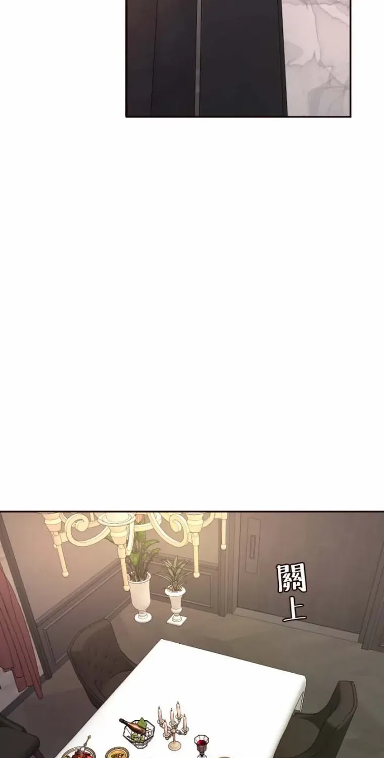 Read Sweet Whispers chapter 22 image 38 on Lezhin