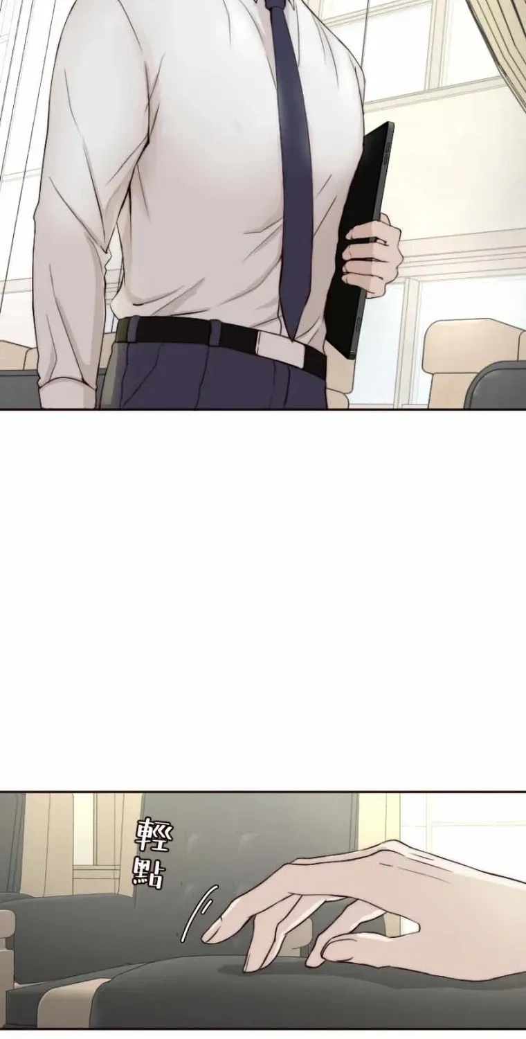 Read Sweet Whispers chapter 23 image 62 on Lezhin