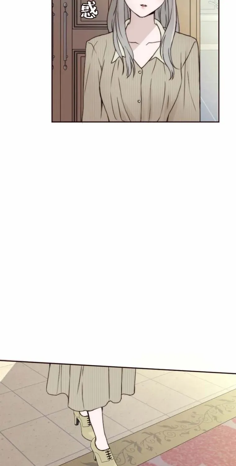 Read Sweet Whispers chapter 24 image 55 on Lezhin