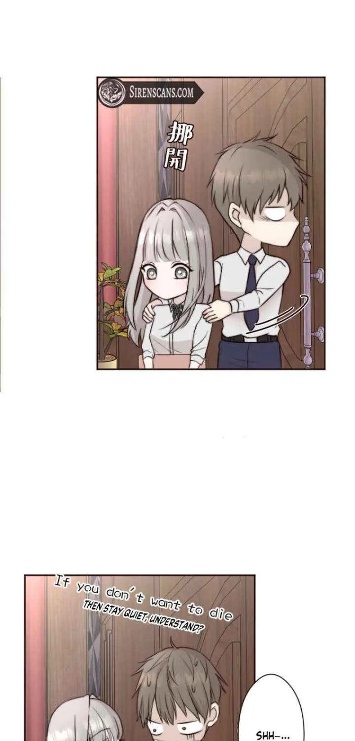 Read Sweet Whispers chapter 26 image 33 on Lezhin