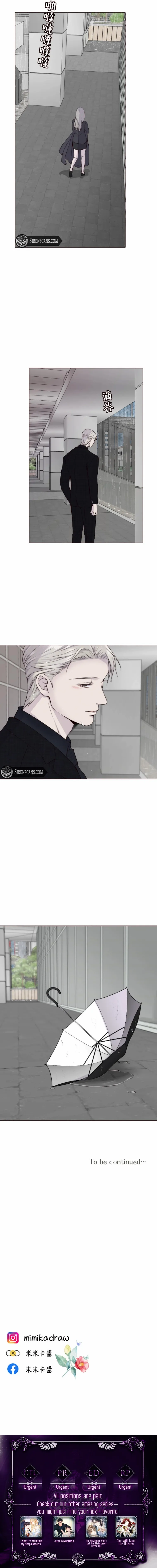 Read Sweet Whispers chapter 27 image 6 on Lezhin