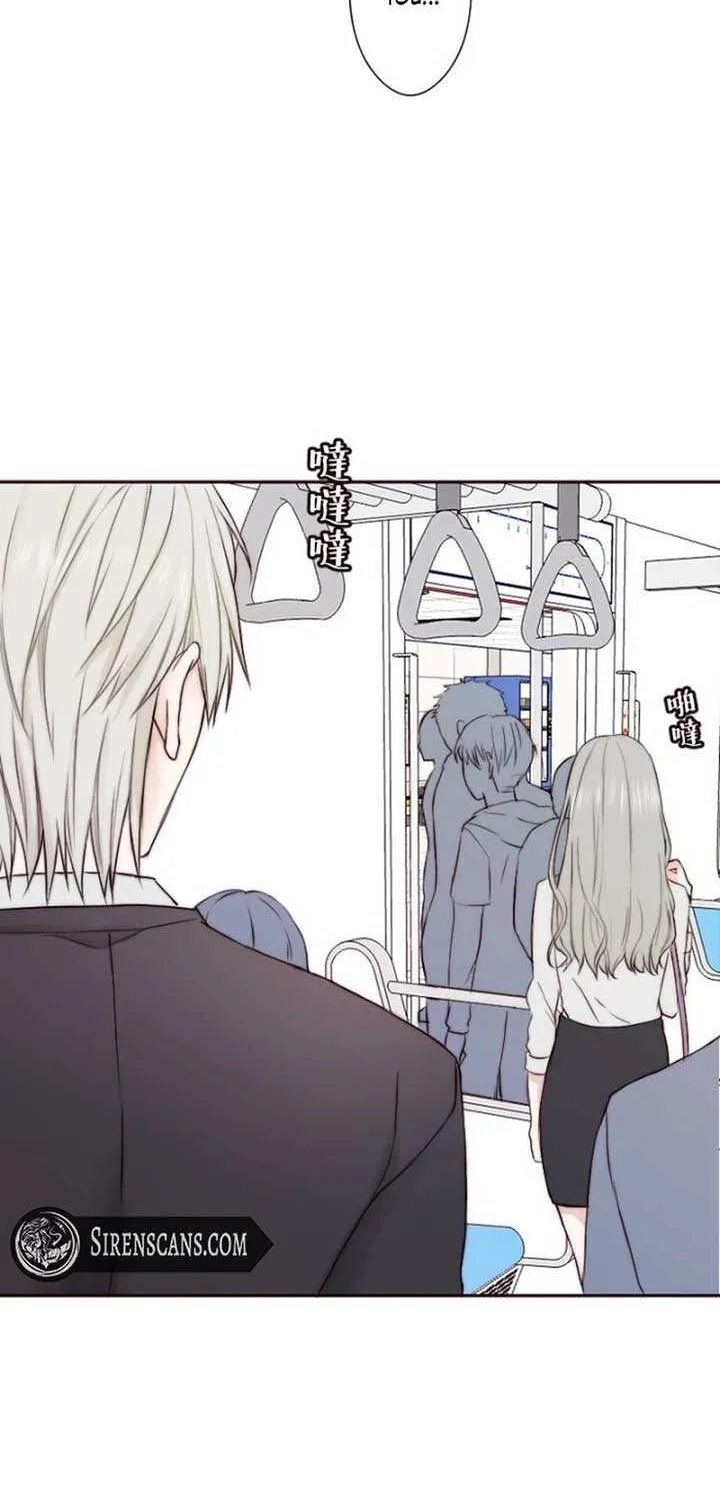 Read Sweet Whispers chapter 3 image 1 on Lezhin