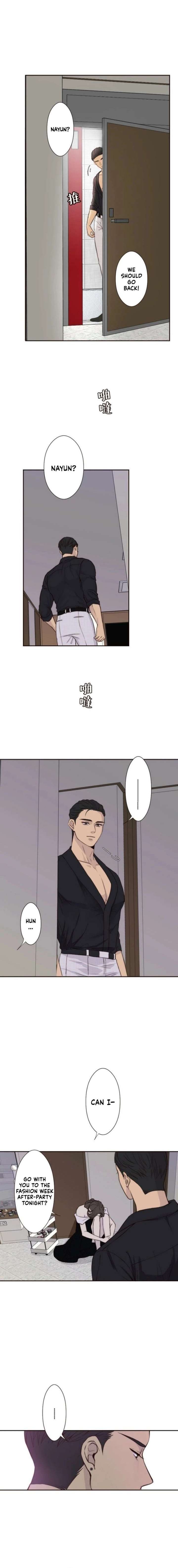 Read Sweet Whispers chapter 33 image 10 on Lezhin