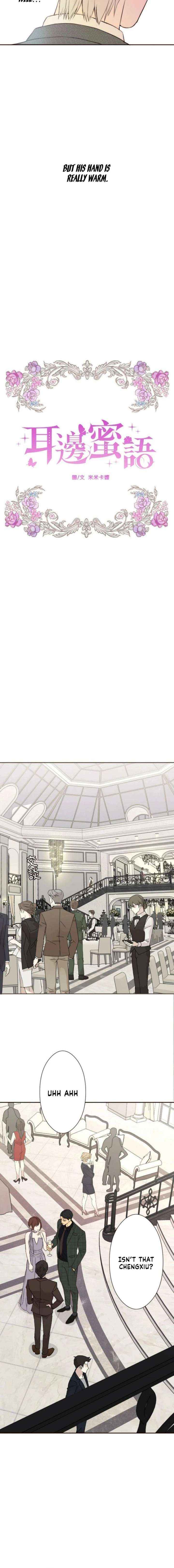 Read Sweet Whispers chapter 34 image 9 on Lezhin