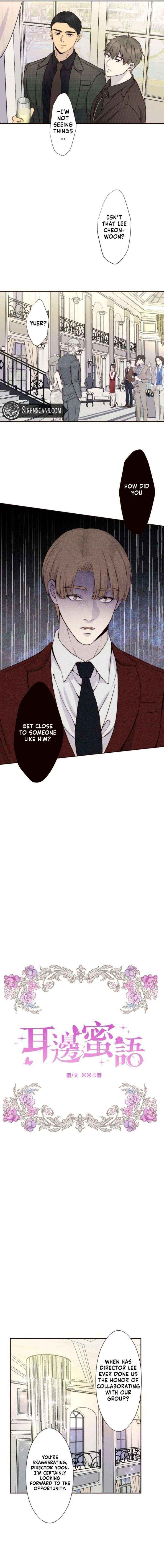 Read Sweet Whispers chapter 35 image 4 on Lezhin
