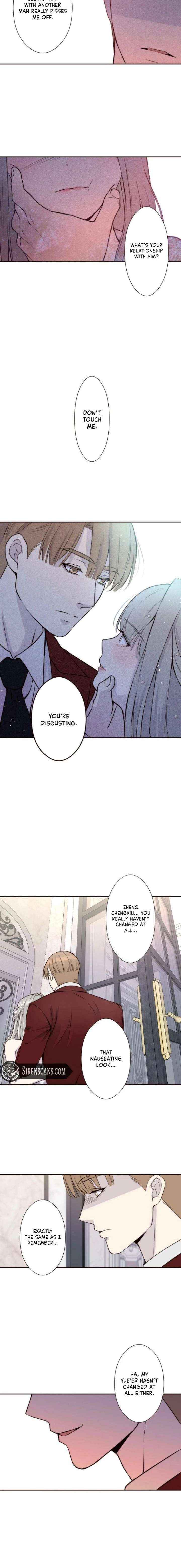 Read Sweet Whispers chapter 36 image 5 on Lezhin