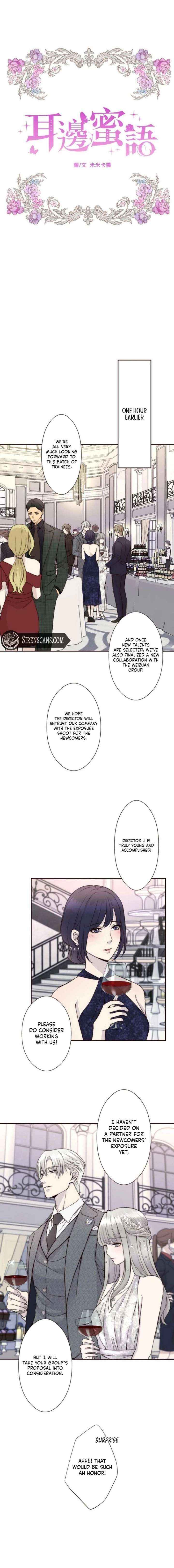 Read Sweet Whispers chapter 37 image 3 on Lezhin