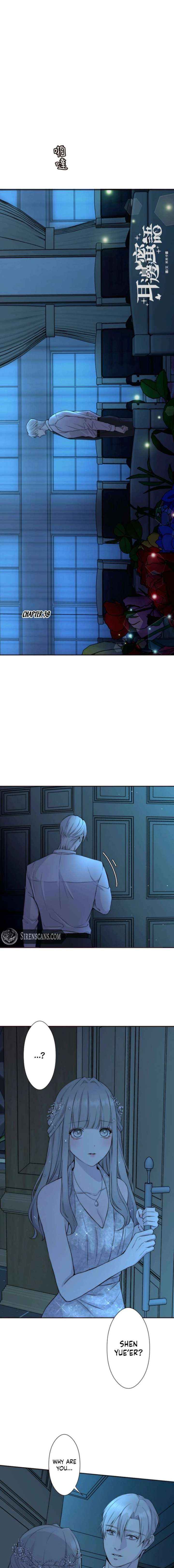 Read Sweet Whispers chapter 38 image 2 on Lezhin