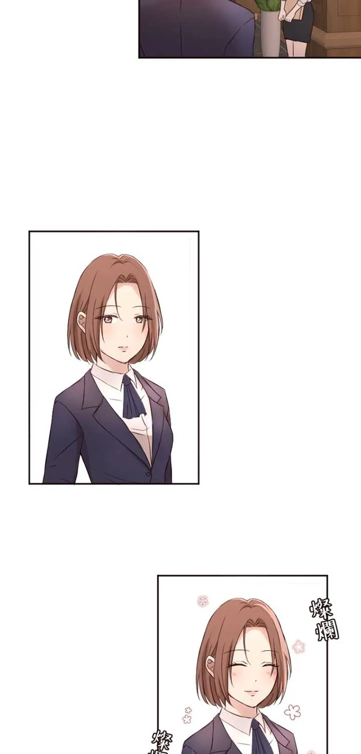 Read Sweet Whispers chapter 4 image 25 on Lezhin