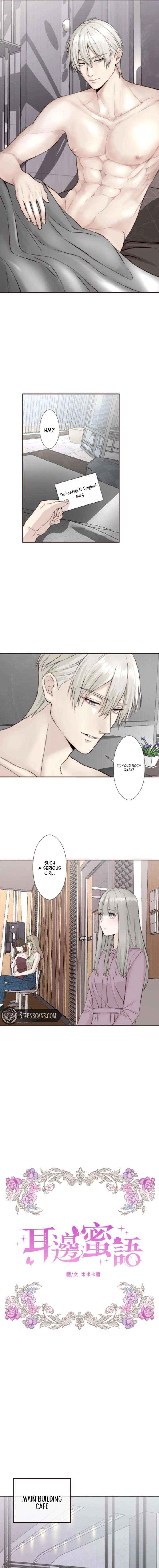 Read Sweet Whispers chapter 41 image 5 on Lezhin