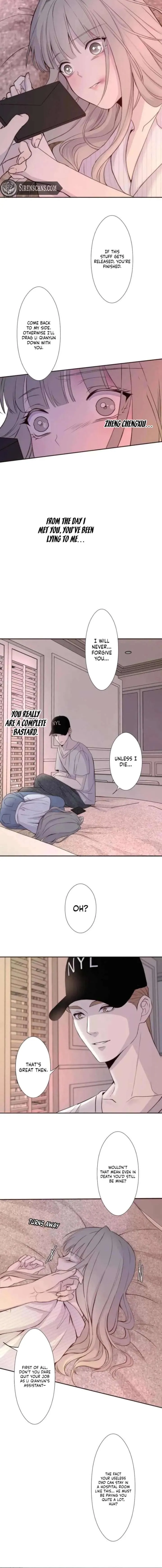 Read Sweet Whispers chapter 43 image 7 on Lezhin