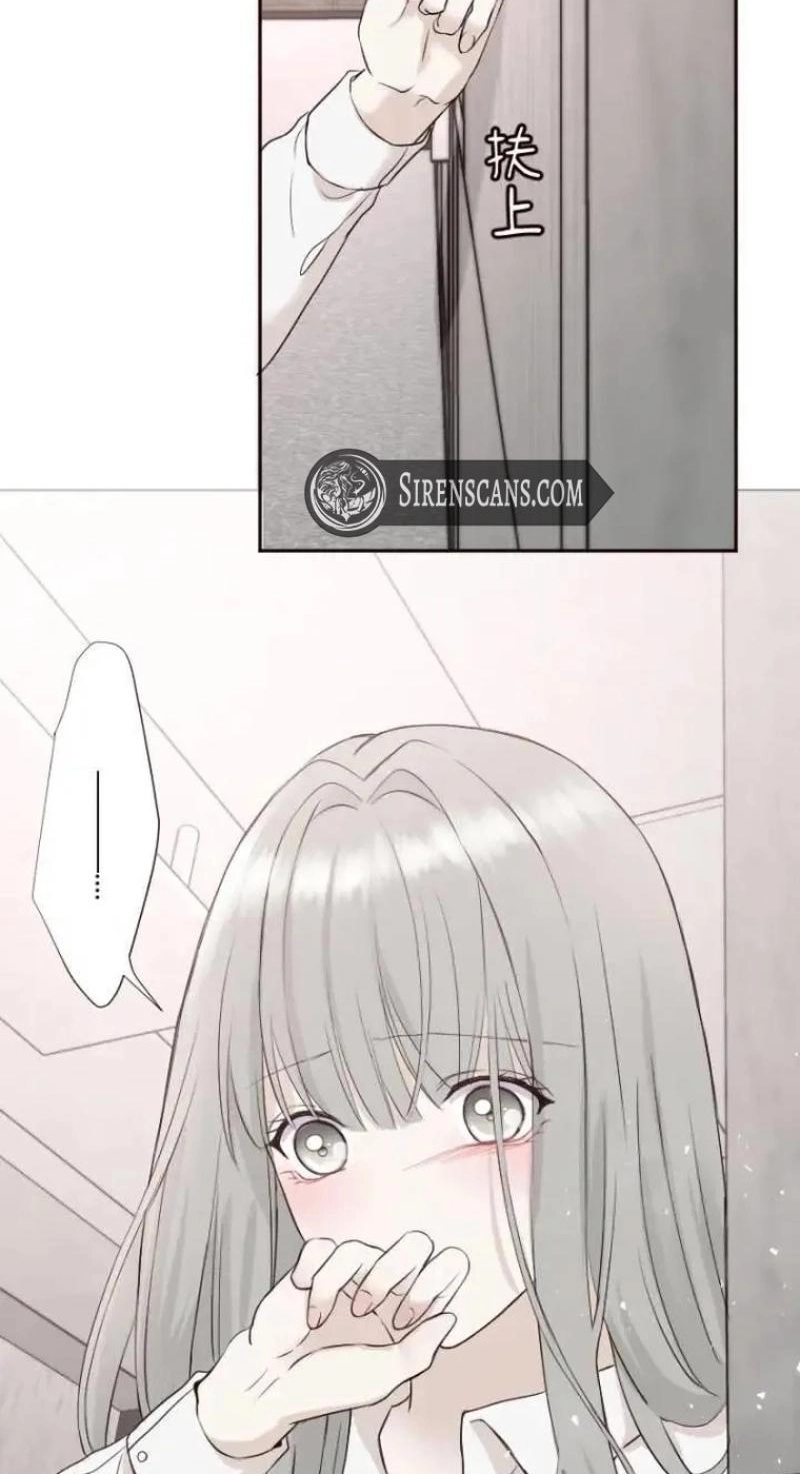 Read Sweet Whispers chapter 47 image 55 on Lezhin