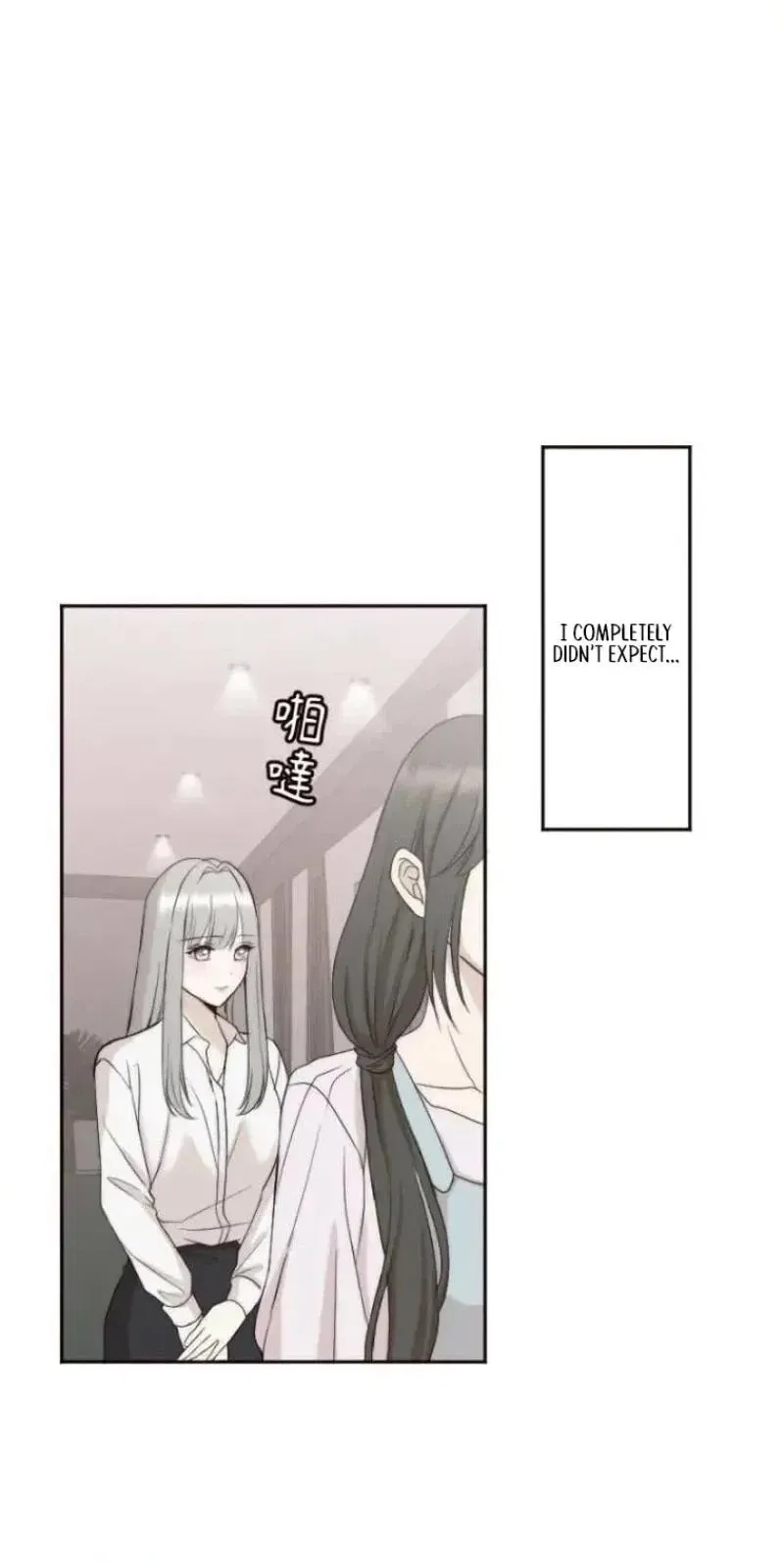 Read Sweet Whispers chapter 47 image 9 on Lezhin