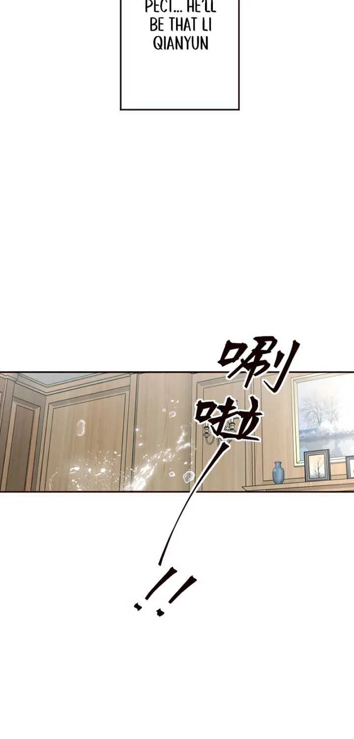 Read Sweet Whispers chapter 5 image 40 on Lezhin