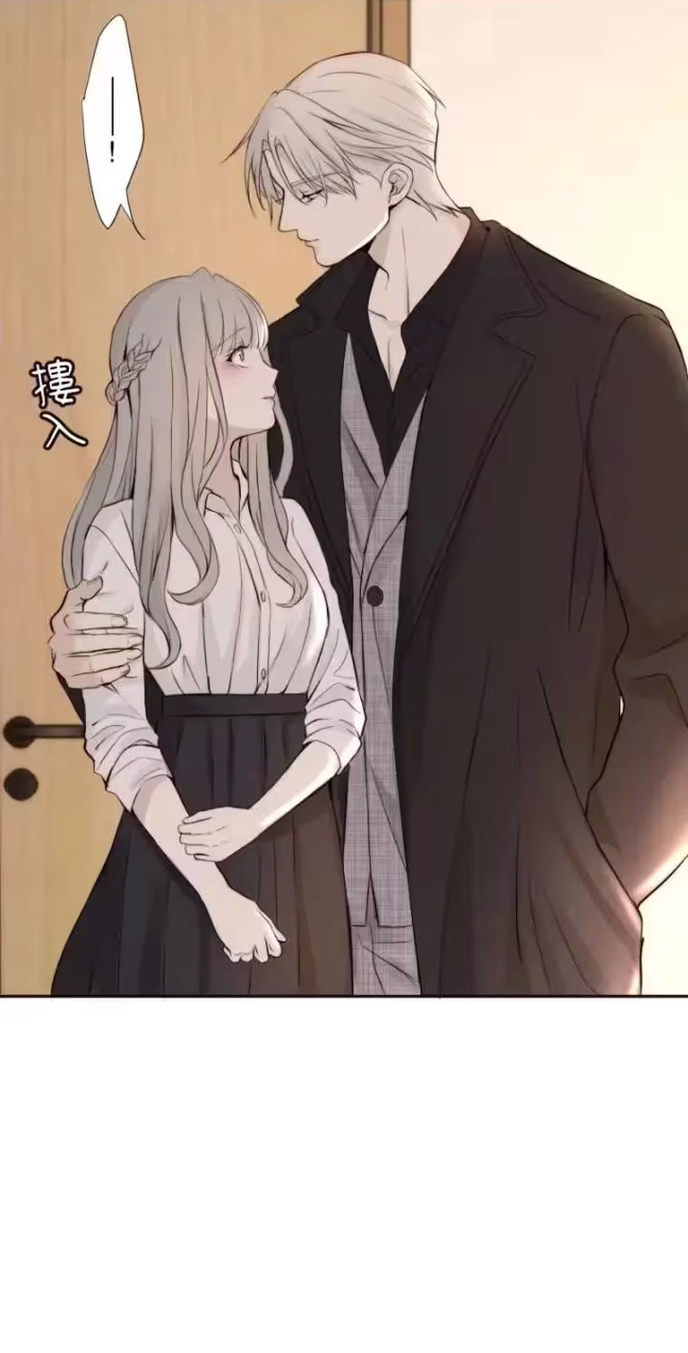 Read Sweet Whispers chapter 51 image 33 on Lezhin