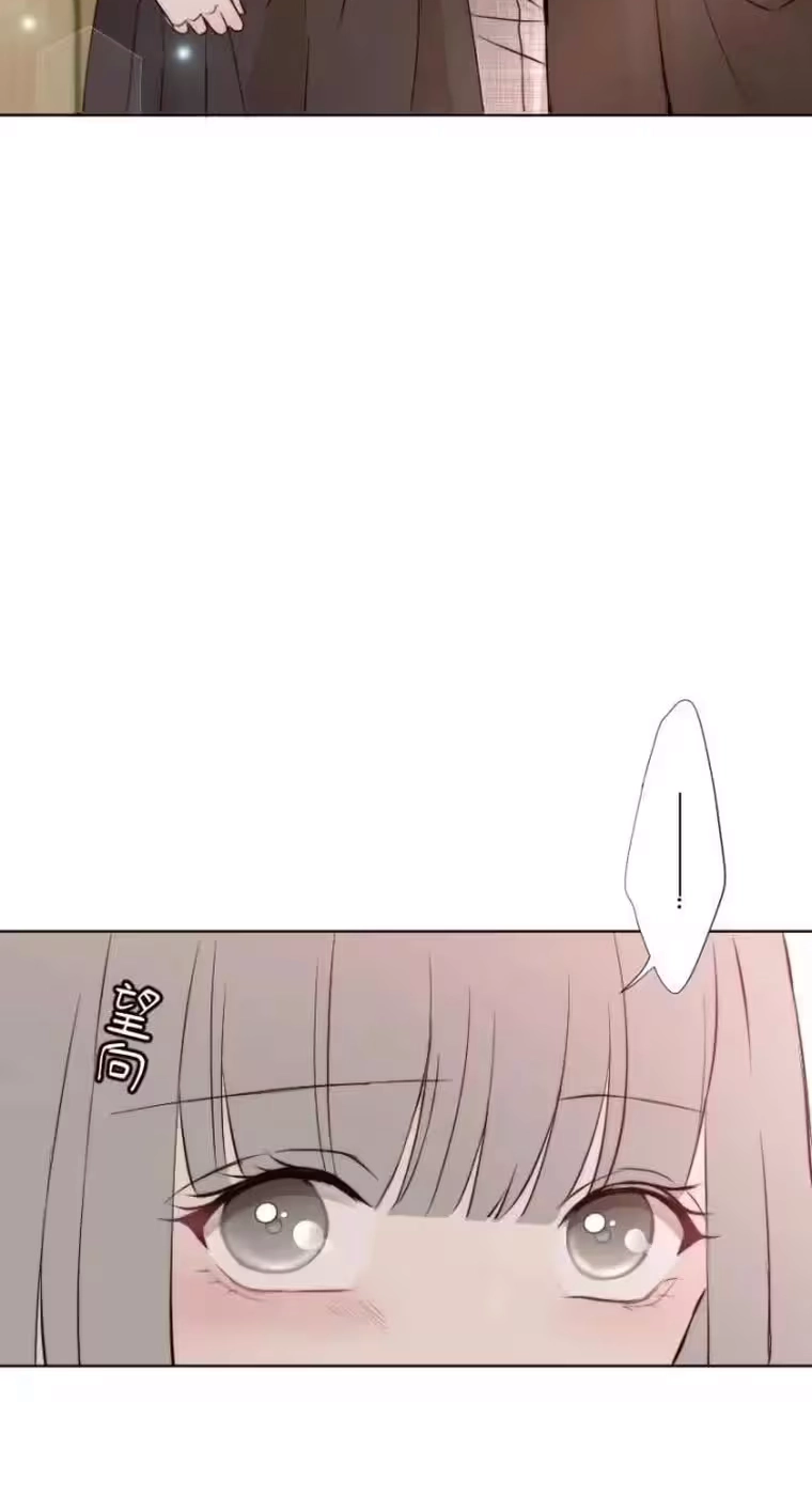 Read Sweet Whispers chapter 51 image 43 on Lezhin
