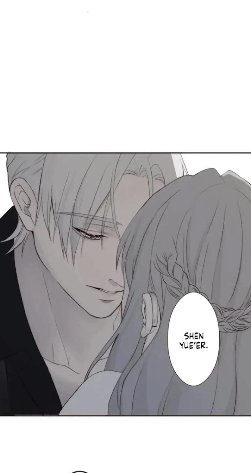 Read Sweet Whispers chapter 52 image 26 on Lezhin