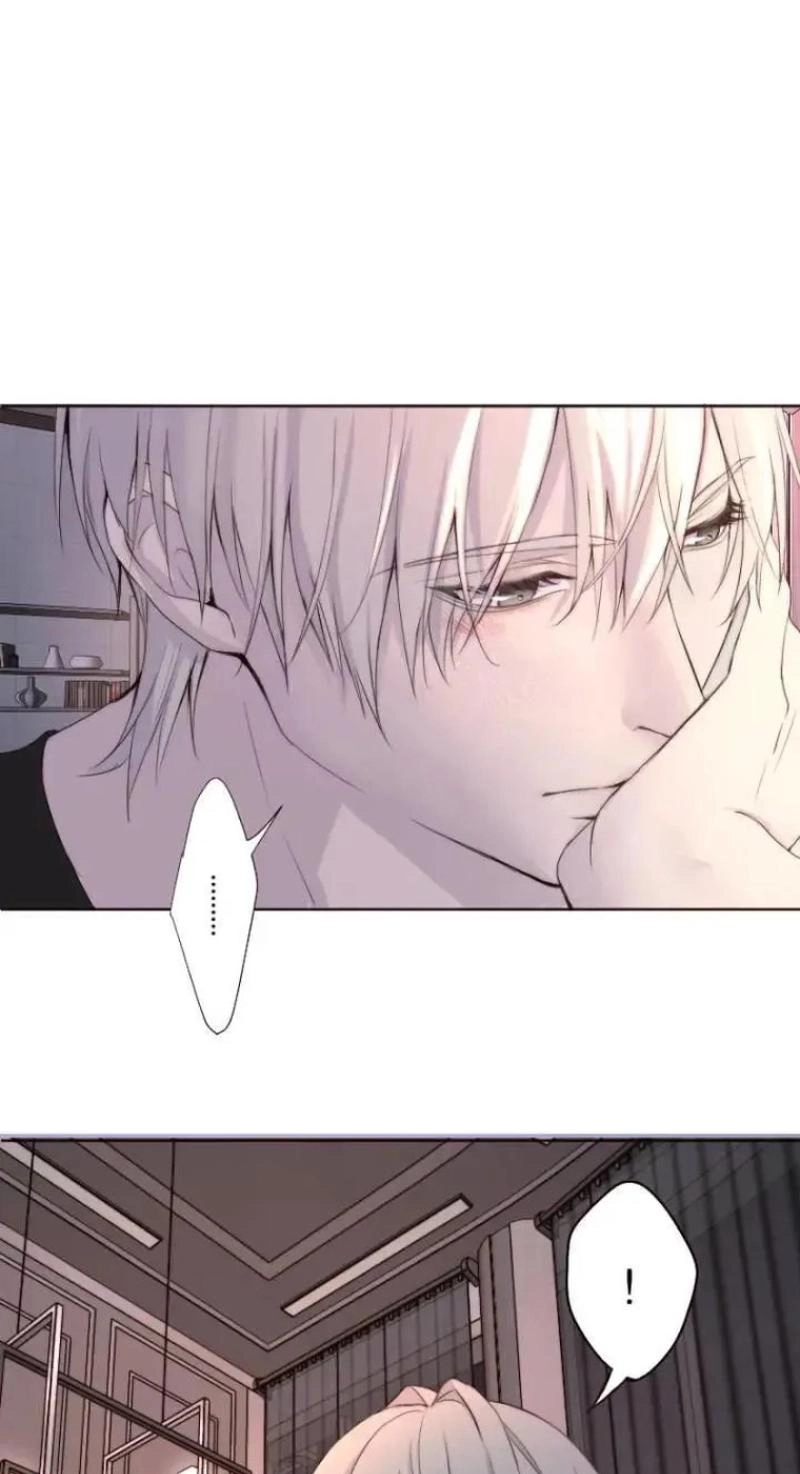 Read Sweet Whispers chapter 53 image 40 on Lezhin