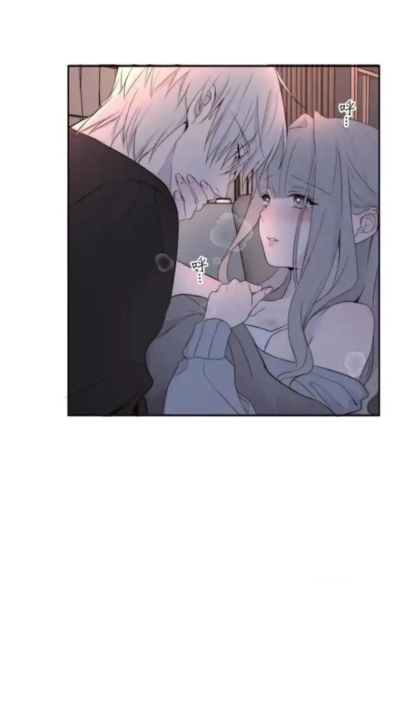 Read Sweet Whispers chapter 53 image 49 on Lezhin