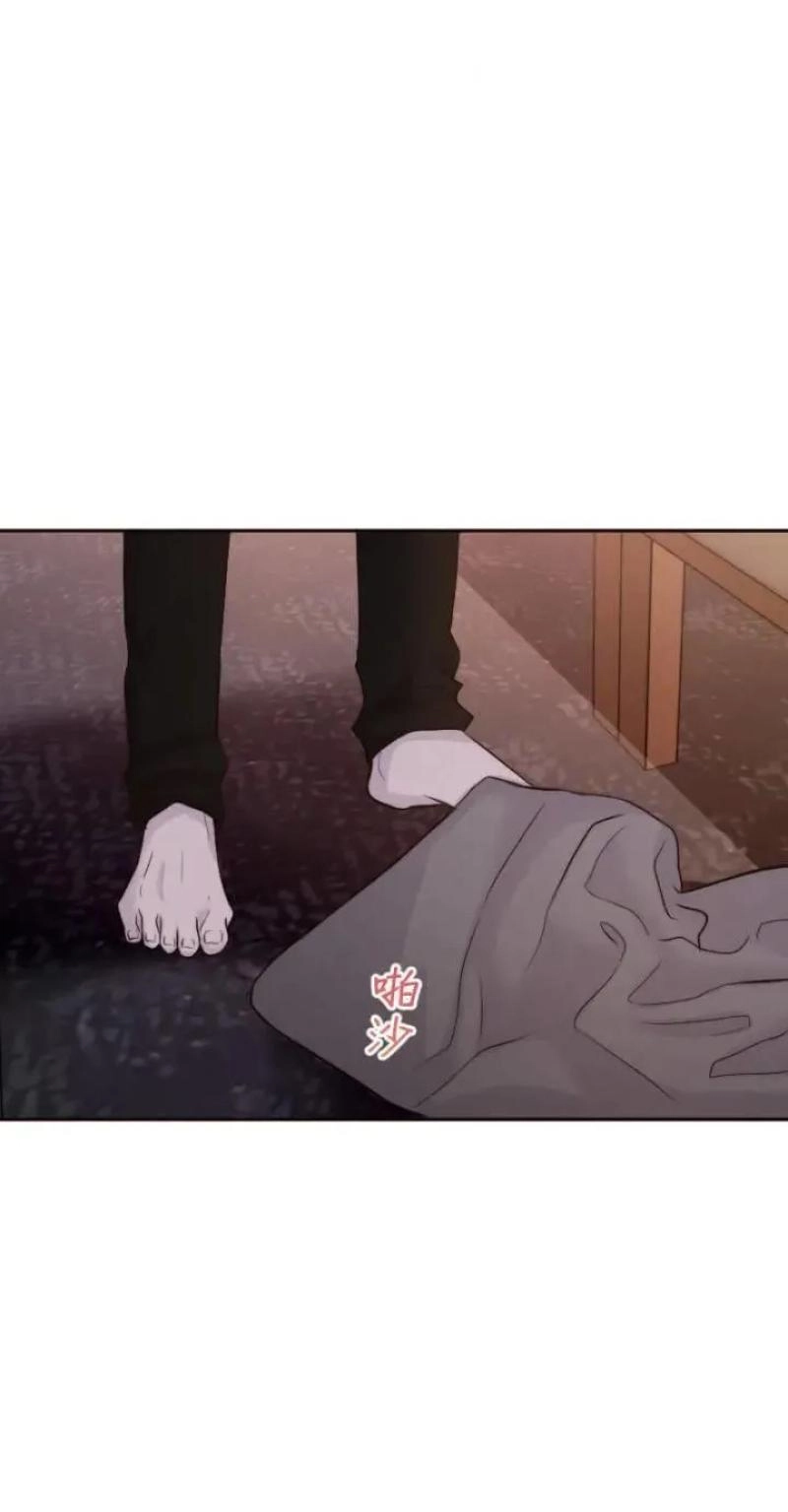 Read Sweet Whispers chapter 54 image 12 on Lezhin
