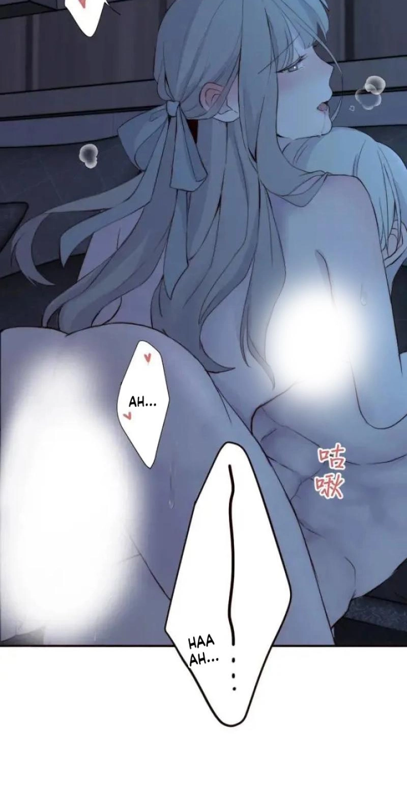 Read Sweet Whispers chapter 55 image 24 on Lezhin