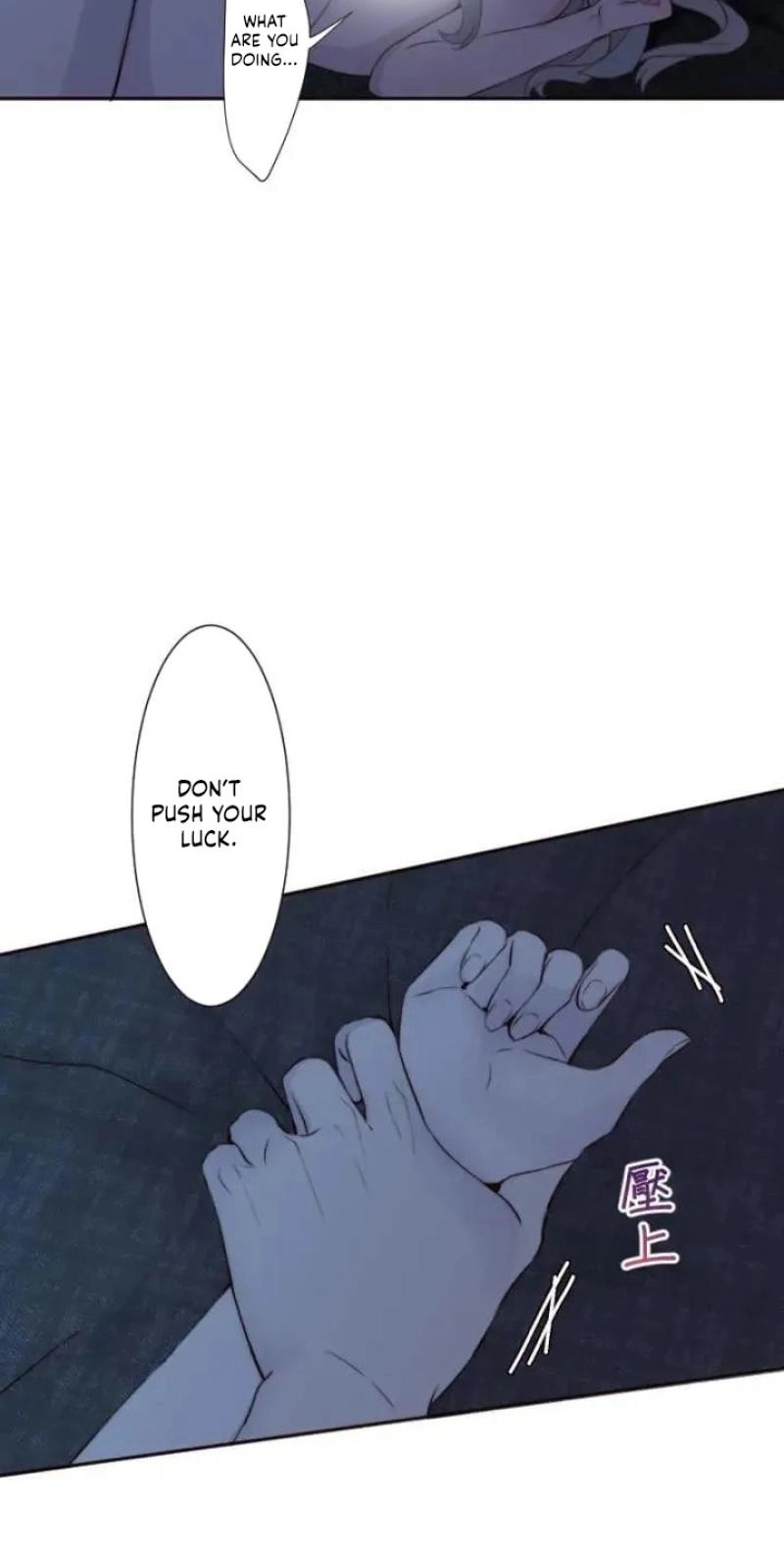 Read Sweet Whispers chapter 55 image 31 on Lezhin