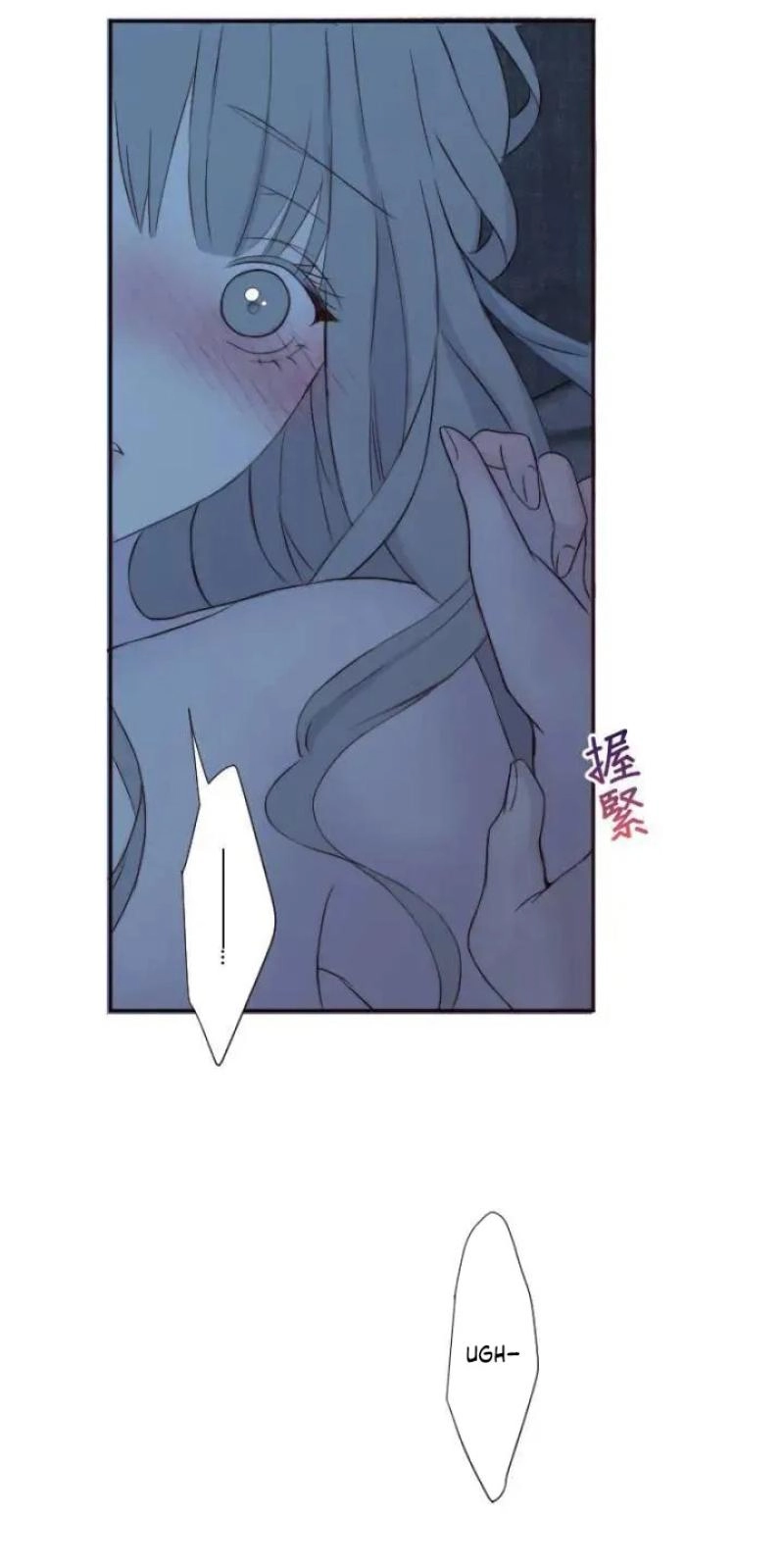 Read Sweet Whispers chapter 55 image 35 on Lezhin